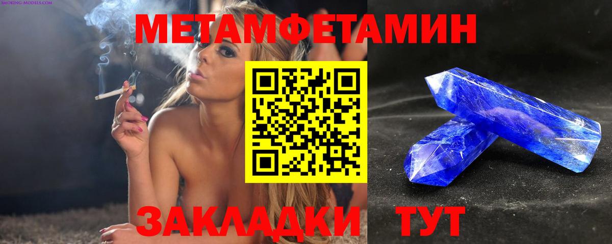 АМФ 98% Кинель
