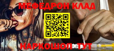 а пвп мука Коммунар