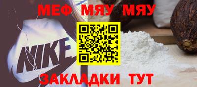mix Конаково