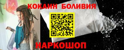 а пвп мука Коммунар