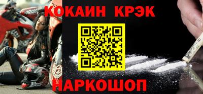 mix Конаково