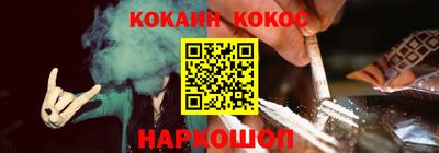 а пвп мука Коммунар