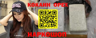 а пвп мука Коммунар