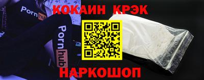 mix Конаково