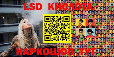 mix Конаково