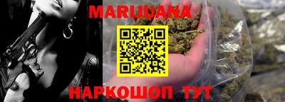 mix Конаково