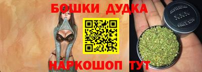 ГАЛЛЮЦИНОГЕННЫЕ ГРИБЫ Комсомольск-на-Амуре