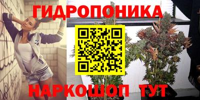 mix Конаково