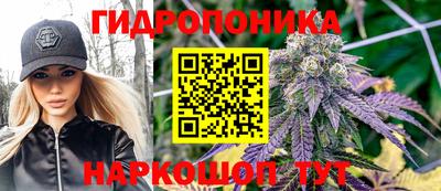 а пвп мука Коммунар