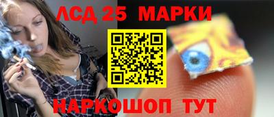 mix Конаково