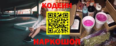 а пвп мука Коммунар