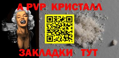 mix Конаково