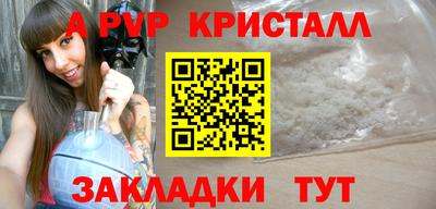 mix Конаково