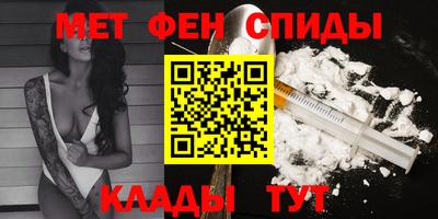 а пвп мука Коммунар