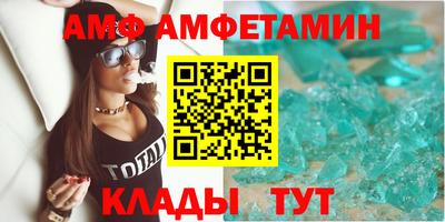 а пвп мука Коммунар