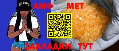 mix Конаково