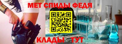 ГАЛЛЮЦИНОГЕННЫЕ ГРИБЫ Комсомольск-на-Амуре
