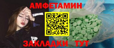 а пвп мука Коммунар