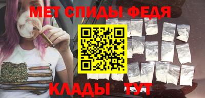 ГАЛЛЮЦИНОГЕННЫЕ ГРИБЫ Комсомольск-на-Амуре