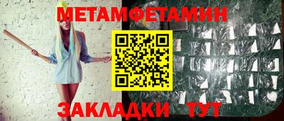 а пвп мука Коммунар