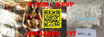 ГАЛЛЮЦИНОГЕННЫЕ ГРИБЫ Комсомольск-на-Амуре