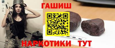 а пвп мука Коммунар