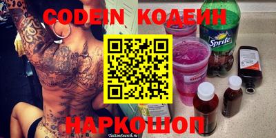 mix Конаково