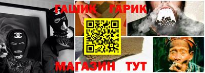 mix Конаково