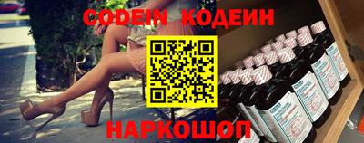 а пвп мука Коммунар