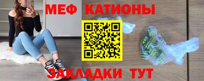 ГАЛЛЮЦИНОГЕННЫЕ ГРИБЫ Комсомольск-на-Амуре