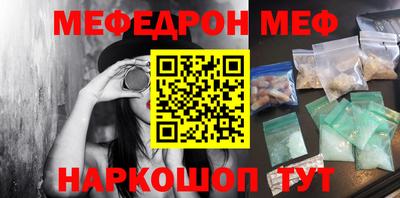 ГАЛЛЮЦИНОГЕННЫЕ ГРИБЫ Комсомольск-на-Амуре