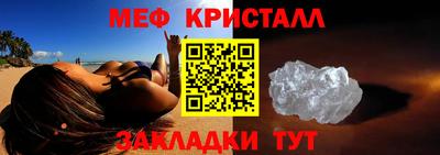 ГАЛЛЮЦИНОГЕННЫЕ ГРИБЫ Комсомольск-на-Амуре